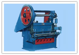 Metal Plate Cutting Machine